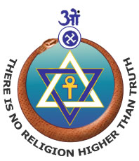 Emblema Teos&oacute;fico